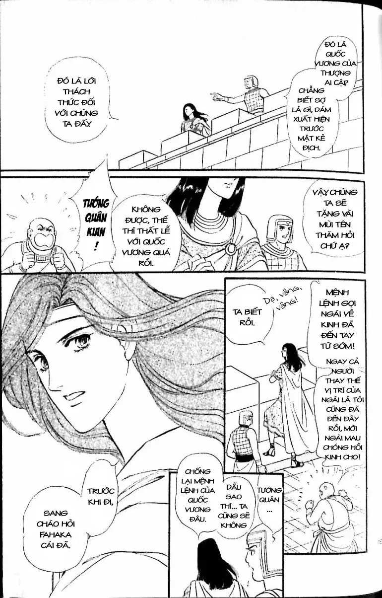 Nile No Hotori No Monogatari Chapter 12 - 55