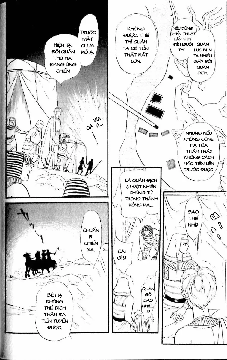 Nile No Hotori No Monogatari Chapter 12 - 56