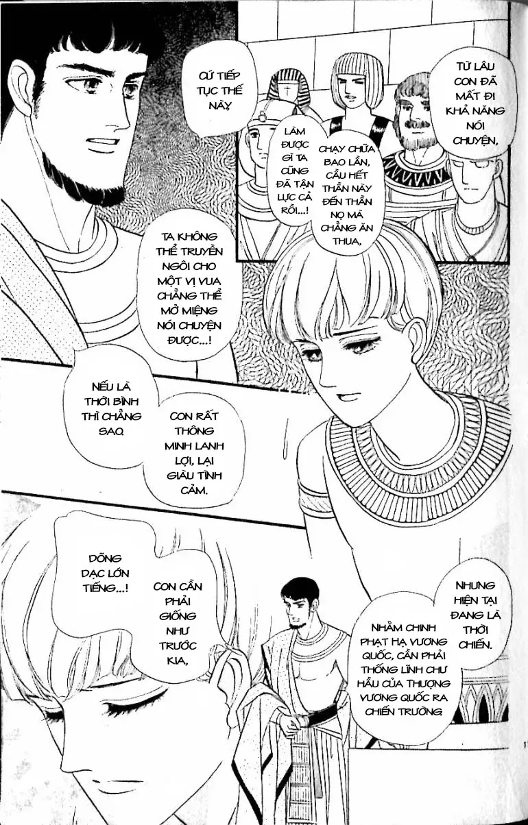 Nile No Hotori No Monogatari Chapter 12 - 7