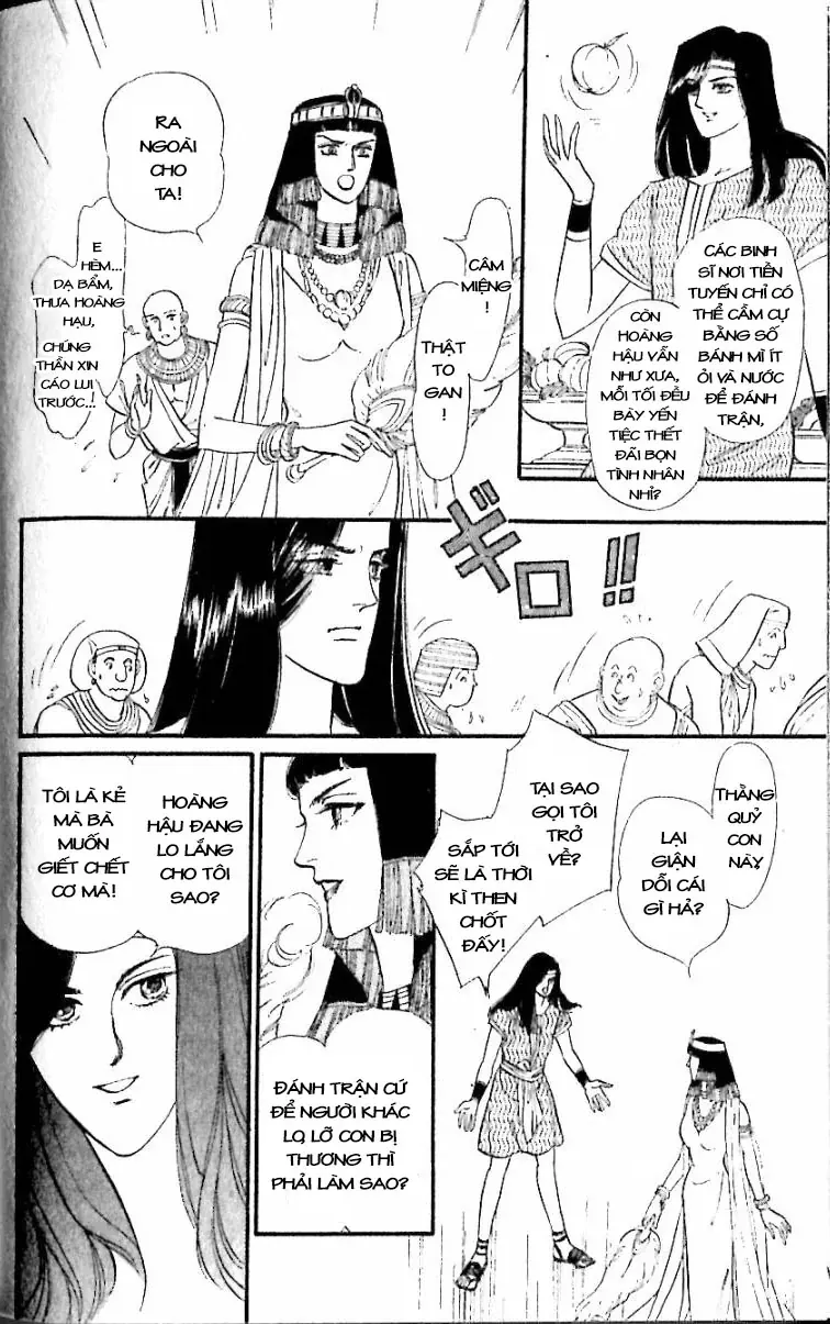 Nile No Hotori No Monogatari Chapter 12 - 62