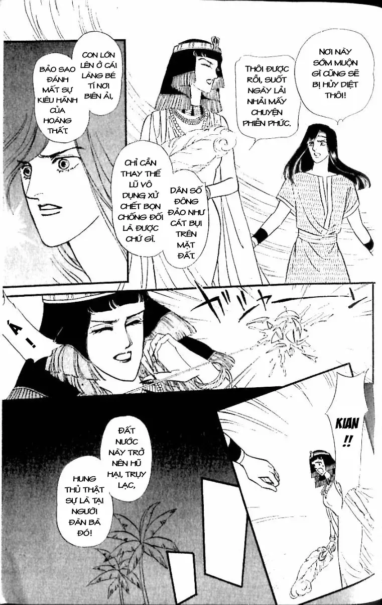 Nile No Hotori No Monogatari Chapter 12 - 65