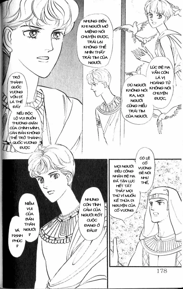 Nile No Hotori No Monogatari Chapter 12 - 72