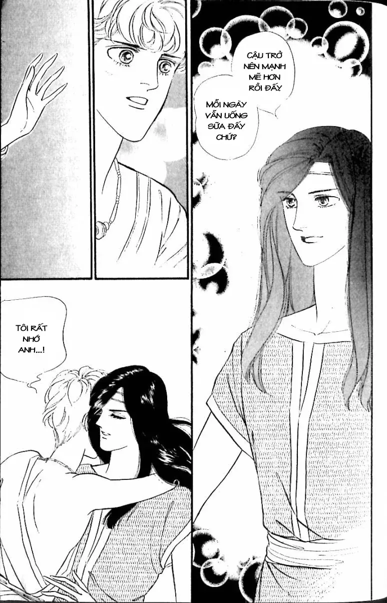 Nile No Hotori No Monogatari Chapter 12 - 81