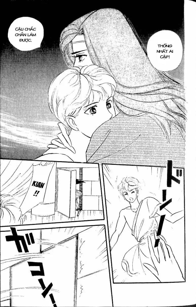 Nile No Hotori No Monogatari Chapter 12 - 85