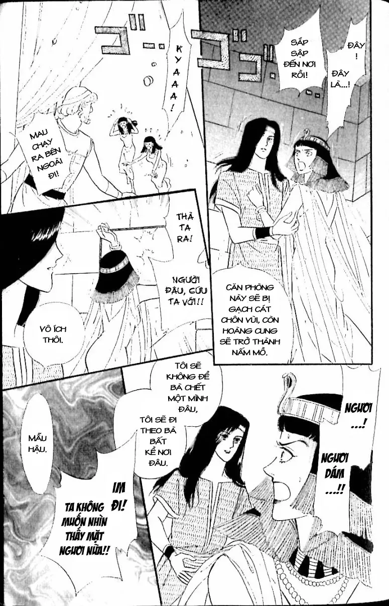 Nile No Hotori No Monogatari Chapter 12 - 89