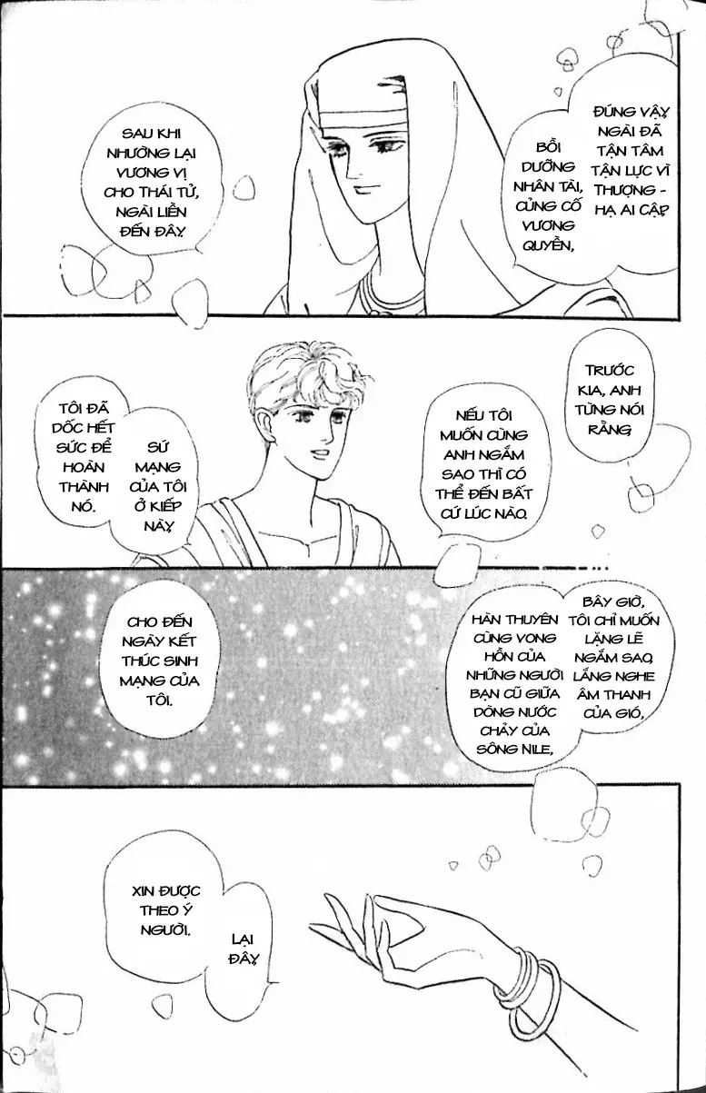 Nile No Hotori No Monogatari Chapter 12 - 99