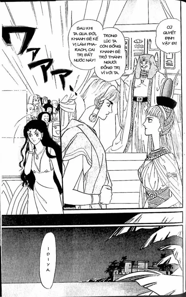 Nile No Hotori No Monogatari Chapter 7 - 13