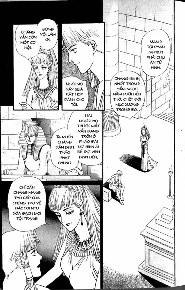 Nile No Hotori No Monogatari Chapter 7 - 31