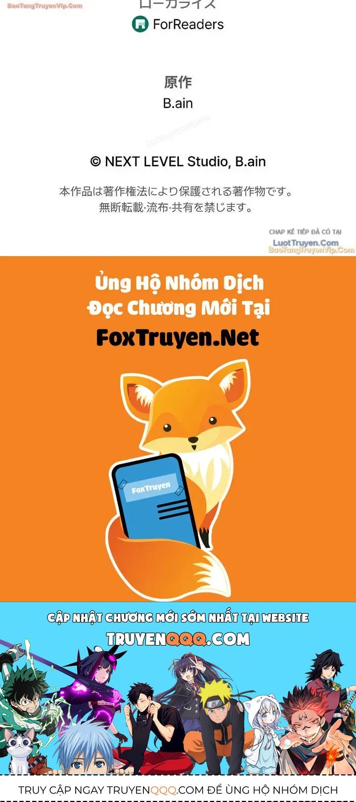 Trọng Sinh Giả Streaming Chapter 44 - 105