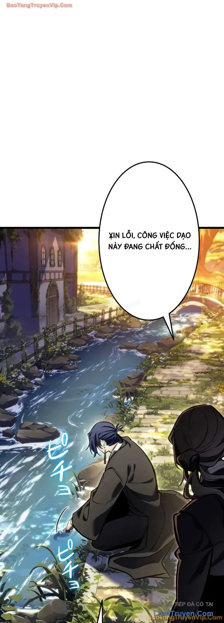 Trọng Sinh Giả Streaming Chapter 44 - 86