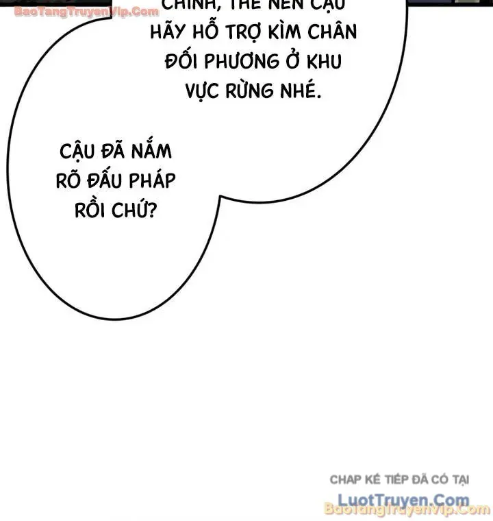 Trọng Sinh Giả Streaming Chapter 45 - 25