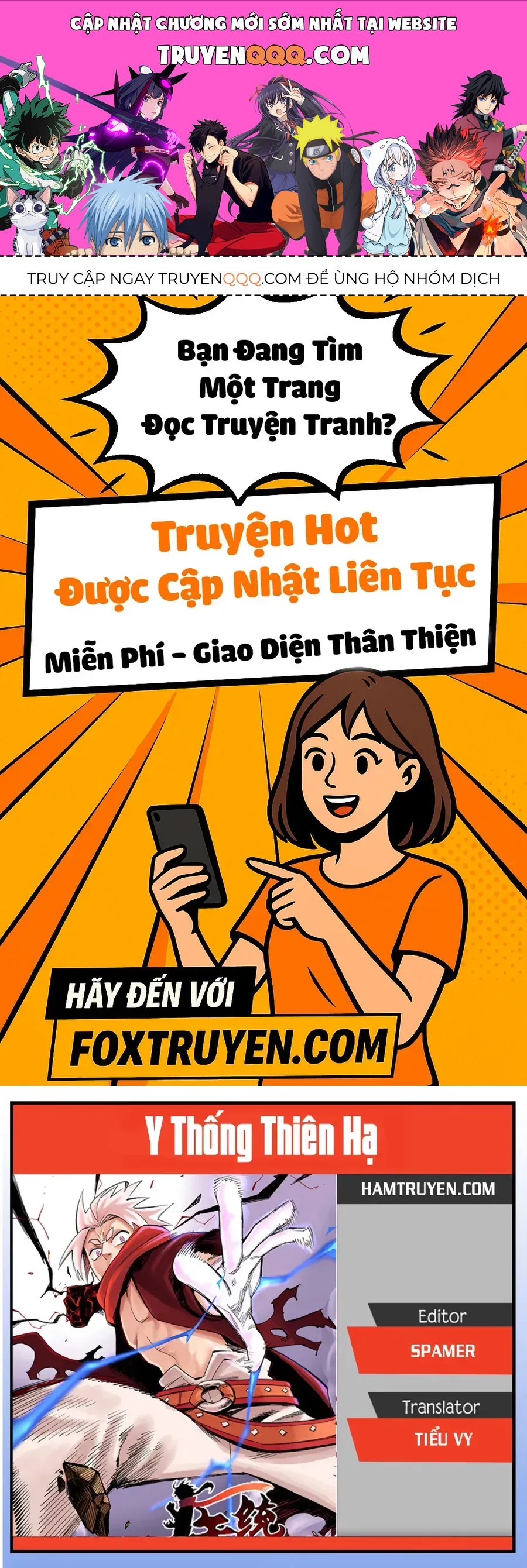 Y Thống Thiên Hạ (Phần 1) Chapter 15 - 1
