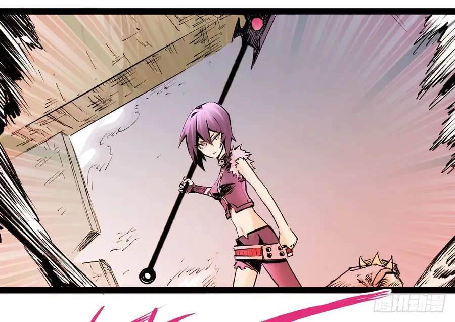 Y Thống Thiên Hạ (Phần 1) Chapter 15 - 12