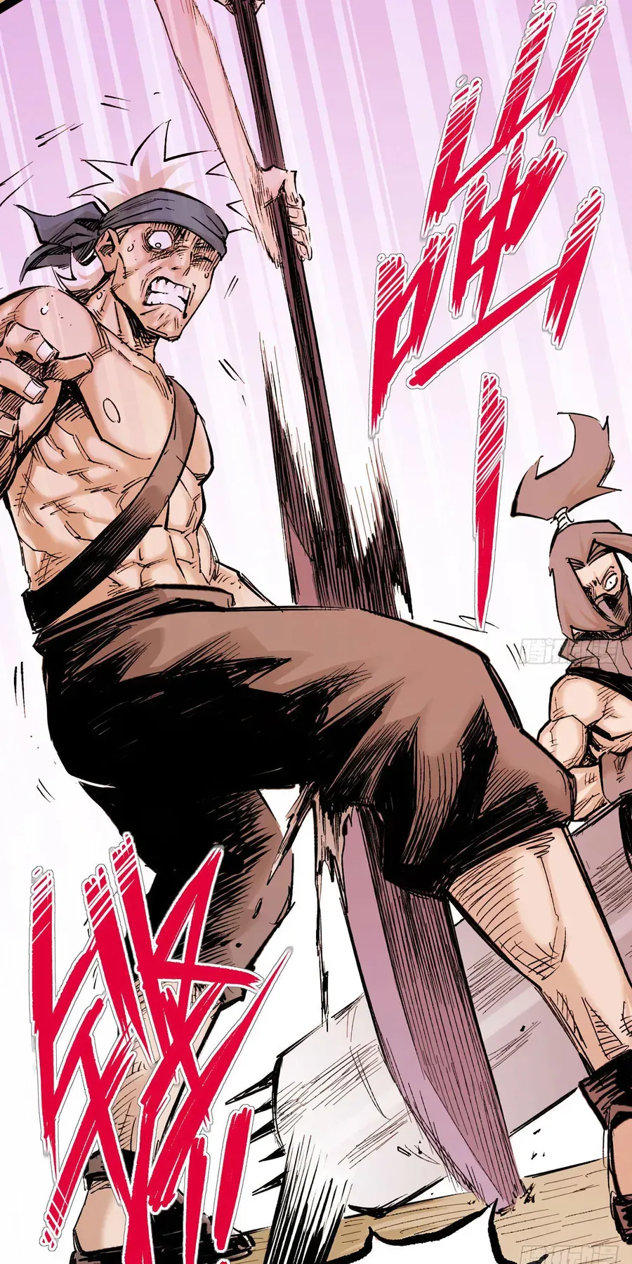 Y Thống Thiên Hạ (Phần 1) Chapter 15 - 26
