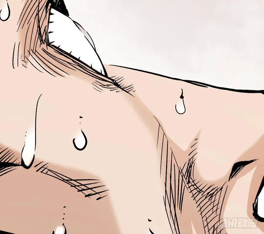 Y Thống Thiên Hạ (Phần 1) Chapter 15 - 31