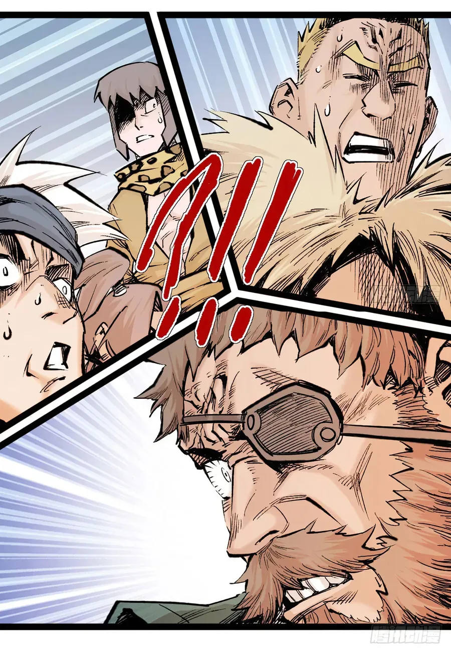 Y Thống Thiên Hạ (Phần 1) Chapter 15 - 5