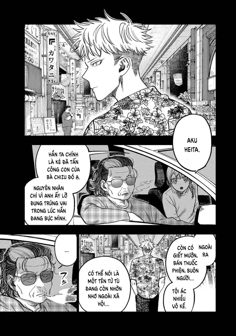 Spica, Hình Phạt Và Tội Ác Chapter 44 - 12