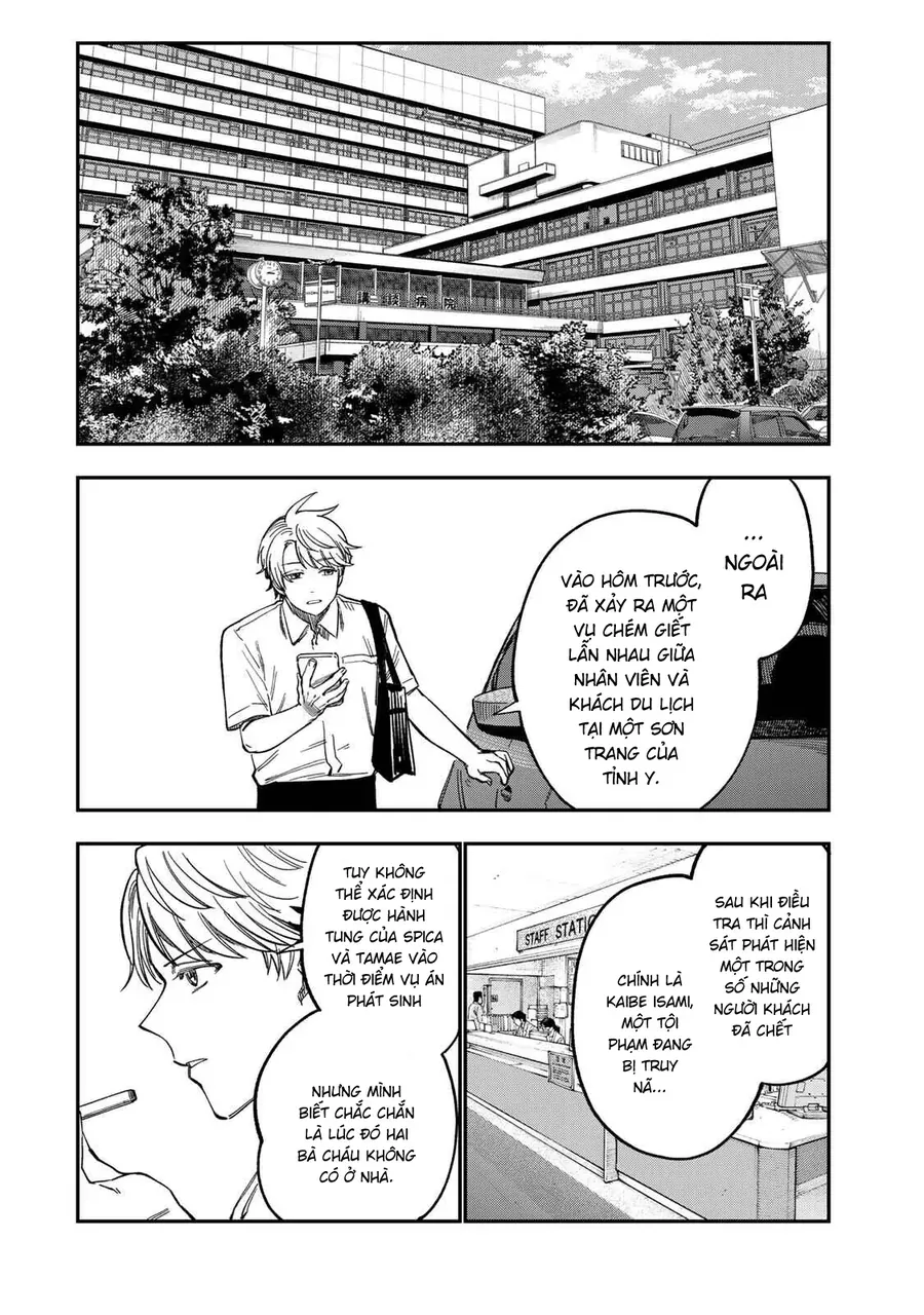 Spica, Hình Phạt Và Tội Ác Chapter 44 - 17