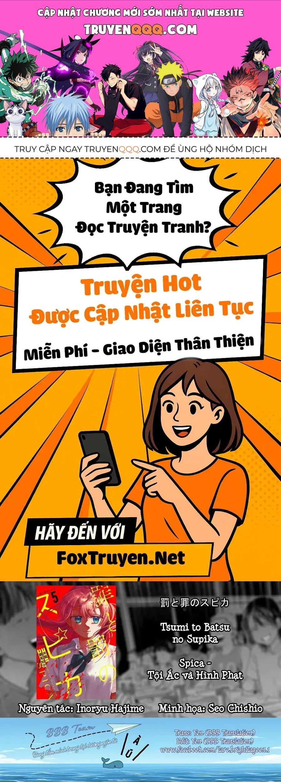 Spica, Hình Phạt Và Tội Ác Chapter 46 - 1