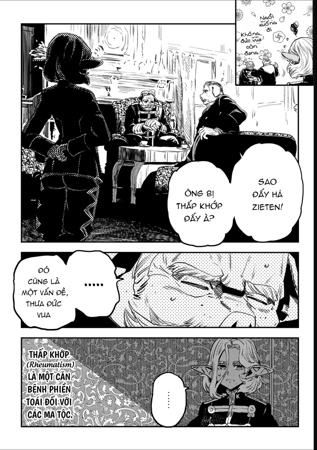 Orcsen Oukokushi ~Yaban Na Orc No Kuni Wa, Ikanishite Heiwa Na Elf No Kuni Wo Yakiharau Ni Itatta Ka~ Chapter 11 - 15