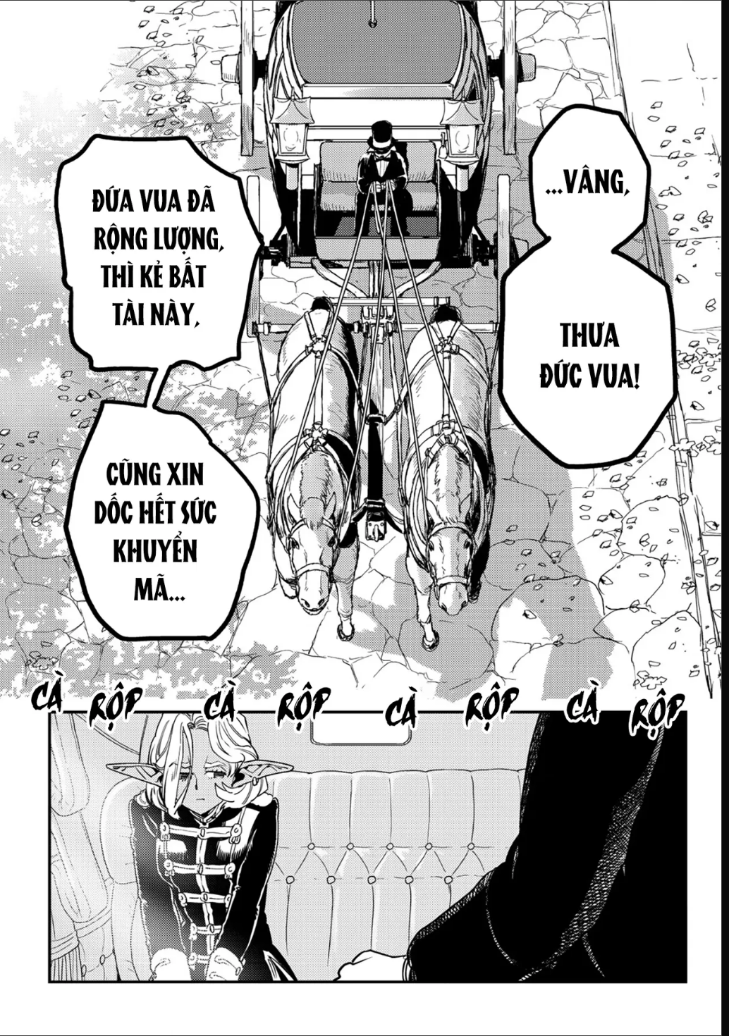 Orcsen Oukokushi ~Yaban Na Orc No Kuni Wa, Ikanishite Heiwa Na Elf No Kuni Wo Yakiharau Ni Itatta Ka~ Chapter 11 - 25