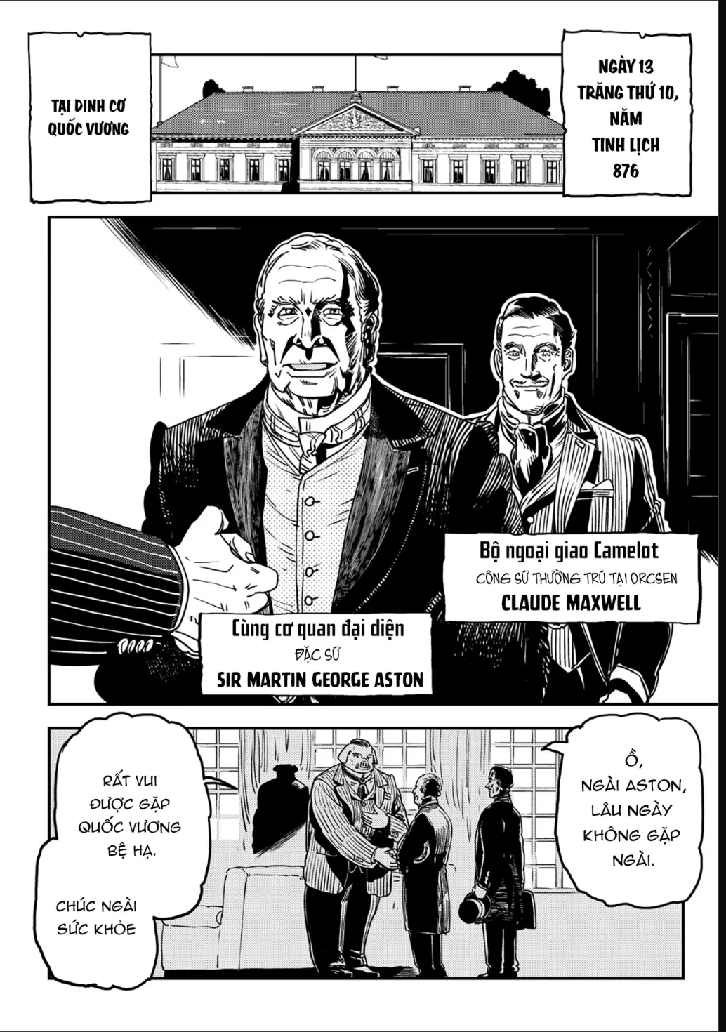 Orcsen Oukokushi ~Yaban Na Orc No Kuni Wa, Ikanishite Heiwa Na Elf No Kuni Wo Yakiharau Ni Itatta Ka~ Chapter 11 - 45