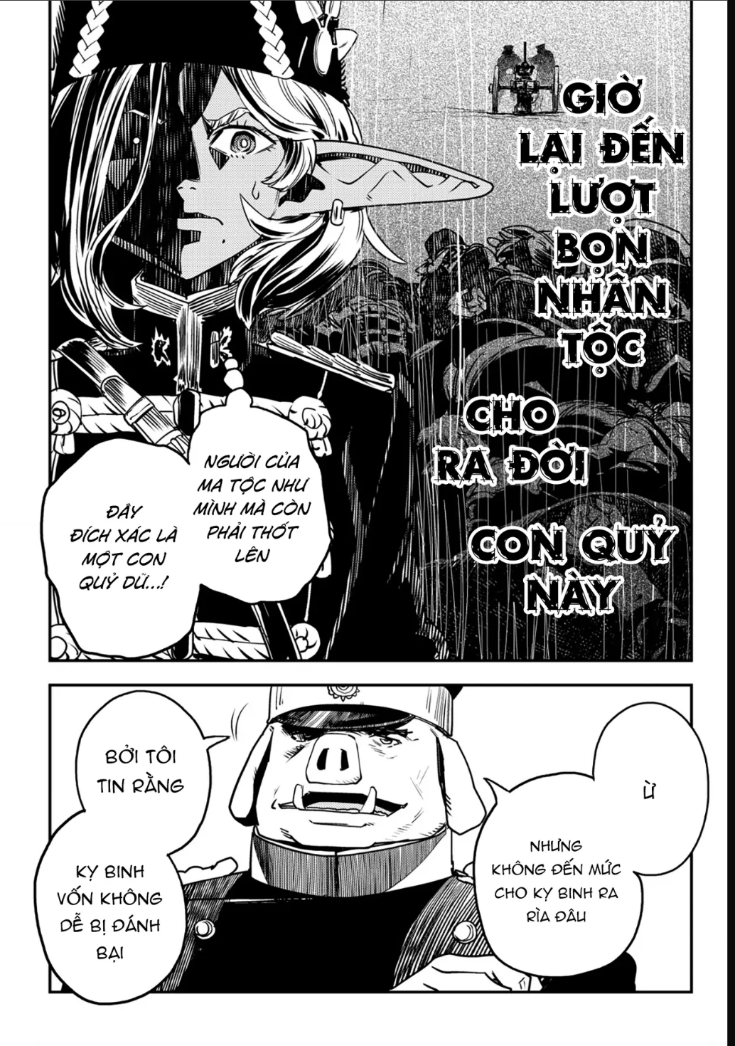 Orcsen Oukokushi ~Yaban Na Orc No Kuni Wa, Ikanishite Heiwa Na Elf No Kuni Wo Yakiharau Ni Itatta Ka~ Chapter 11 - 7