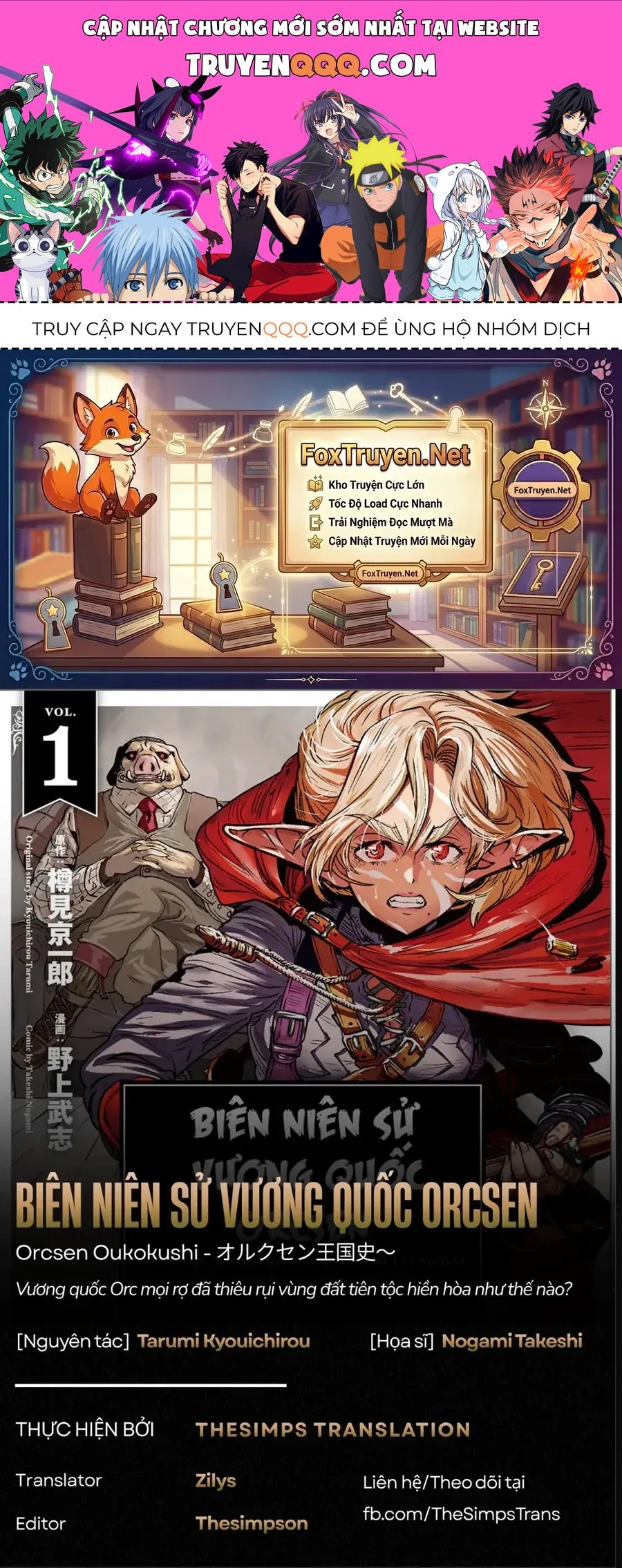 Orcsen Oukokushi ~Yaban Na Orc No Kuni Wa, Ikanishite Heiwa Na Elf No Kuni Wo Yakiharau Ni Itatta Ka~ Chapter 12 - 1