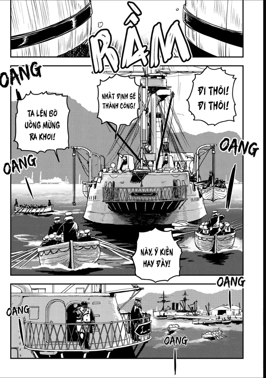 Orcsen Oukokushi ~Yaban Na Orc No Kuni Wa, Ikanishite Heiwa Na Elf No Kuni Wo Yakiharau Ni Itatta Ka~ Chapter 12 - 20