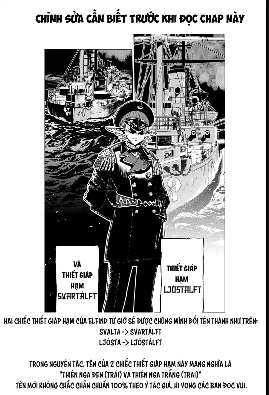 Orcsen Oukokushi ~Yaban Na Orc No Kuni Wa, Ikanishite Heiwa Na Elf No Kuni Wo Yakiharau Ni Itatta Ka~ Chapter 12 - 3