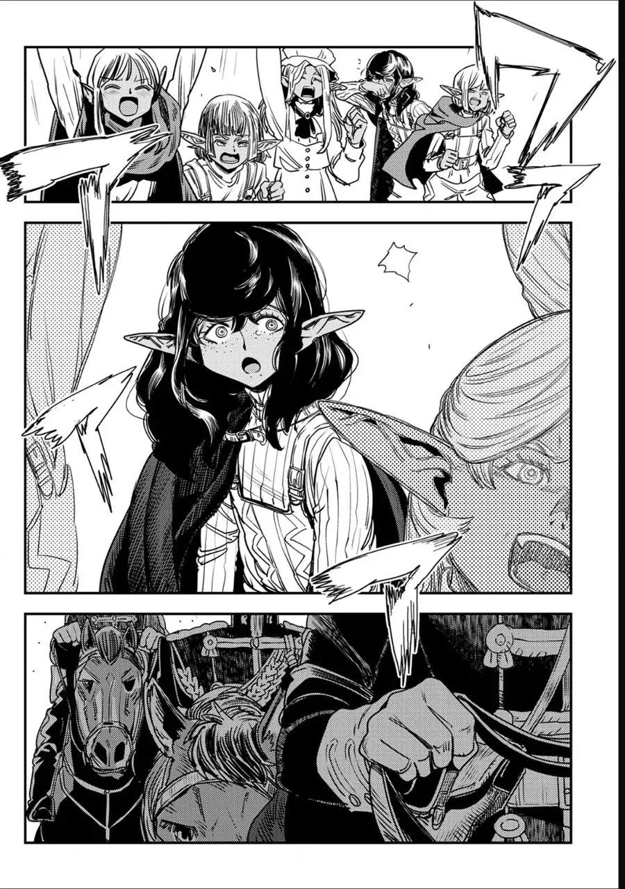Orcsen Oukokushi ~Yaban Na Orc No Kuni Wa, Ikanishite Heiwa Na Elf No Kuni Wo Yakiharau Ni Itatta Ka~ Chapter 12 - 48