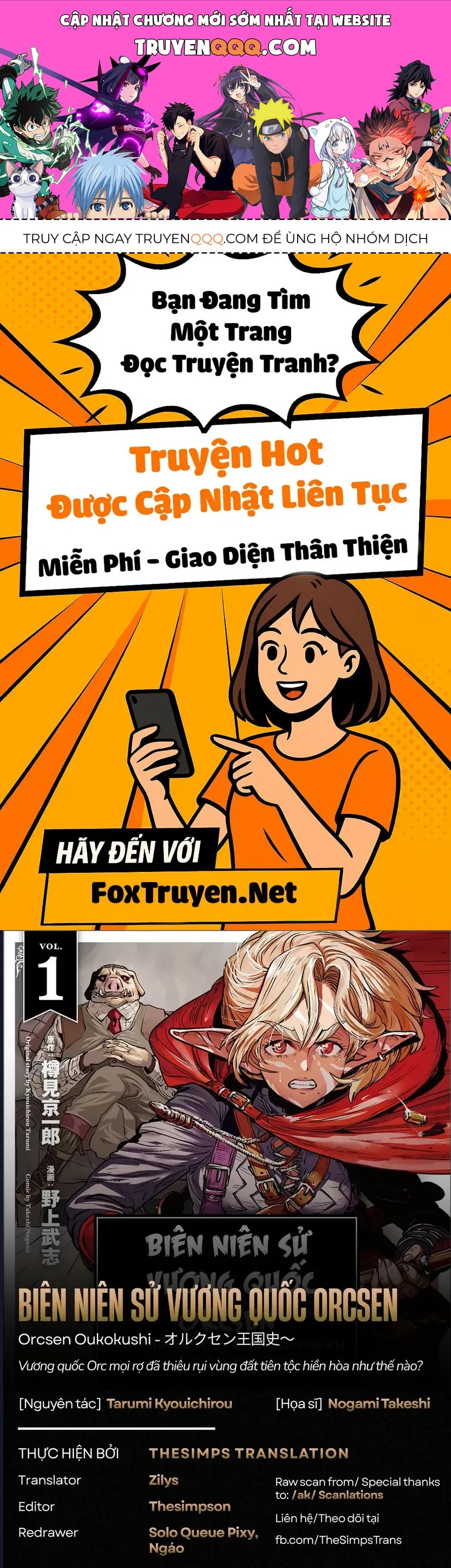 Orcsen Oukokushi ~Yaban Na Orc No Kuni Wa, Ikanishite Heiwa Na Elf No Kuni Wo Yakiharau Ni Itatta Ka~ Chapter 6 - 1