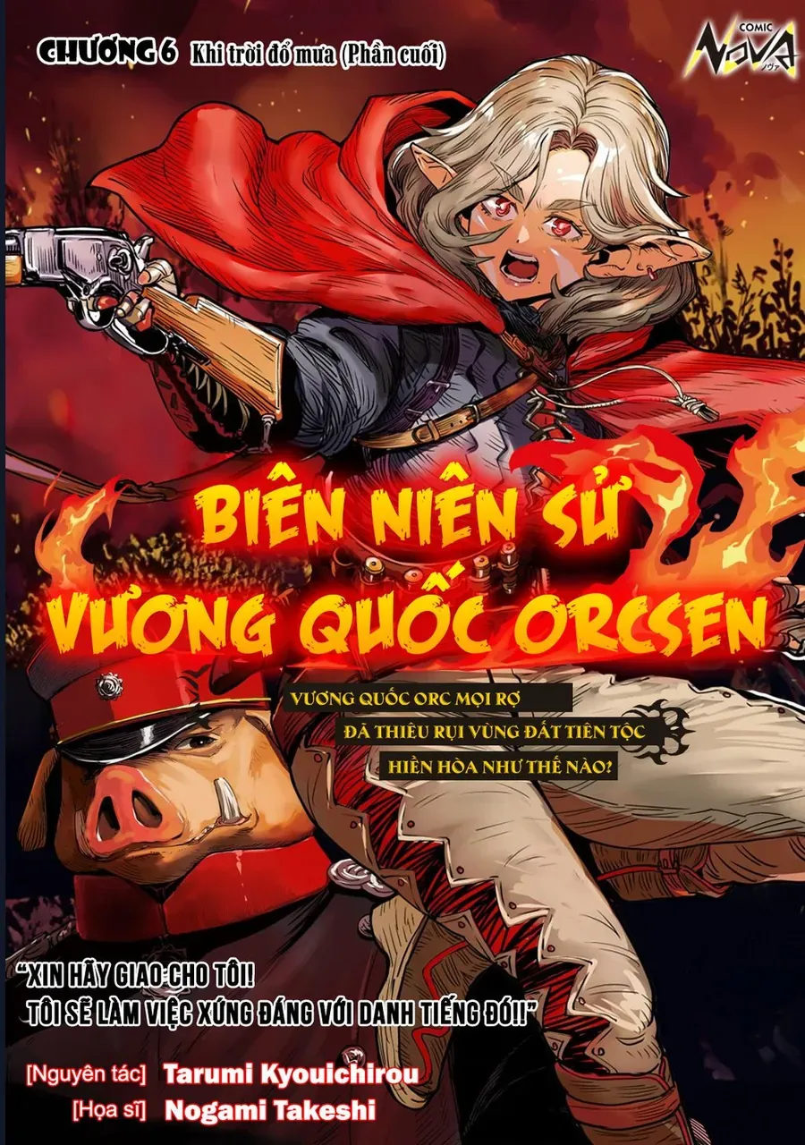 Orcsen Oukokushi ~Yaban Na Orc No Kuni Wa, Ikanishite Heiwa Na Elf No Kuni Wo Yakiharau Ni Itatta Ka~ Chapter 6 - 2