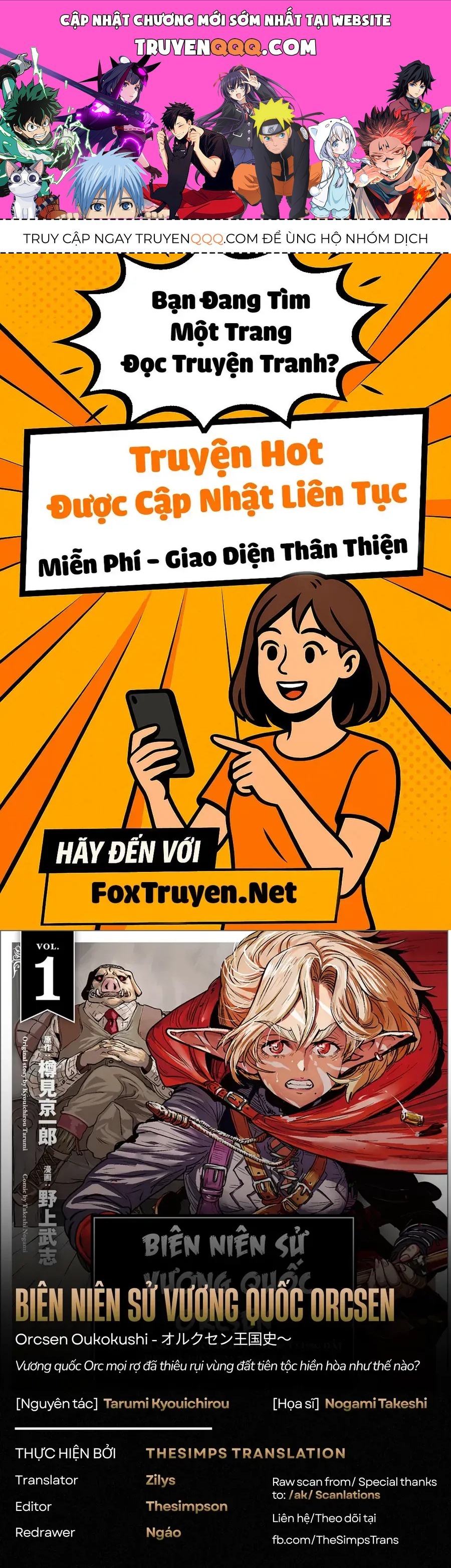 Orcsen Oukokushi ~Yaban Na Orc No Kuni Wa, Ikanishite Heiwa Na Elf No Kuni Wo Yakiharau Ni Itatta Ka~ Chapter 7 - 1