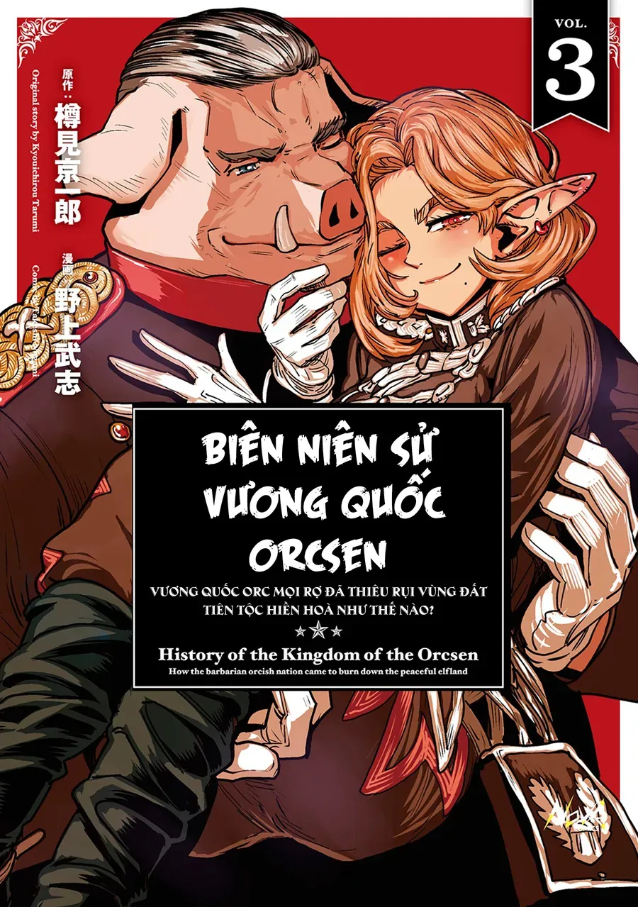 Orcsen Oukokushi ~Yaban Na Orc No Kuni Wa, Ikanishite Heiwa Na Elf No Kuni Wo Yakiharau Ni Itatta Ka~ Chapter 7 - 2