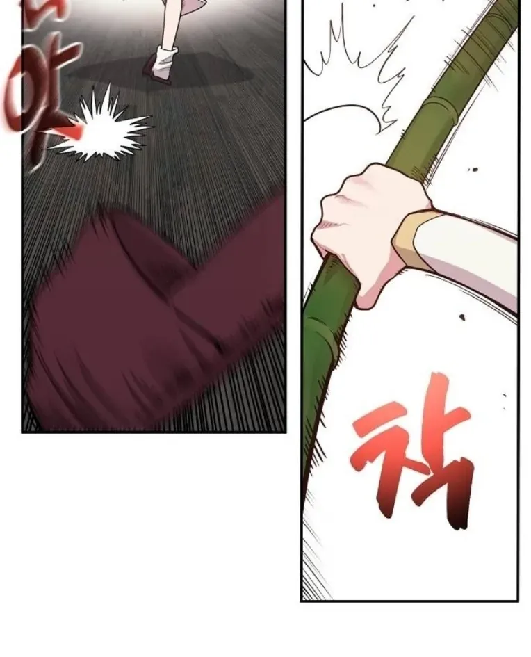 Mimosa (Cây Trinh Nữ) Chapter 3 - 107