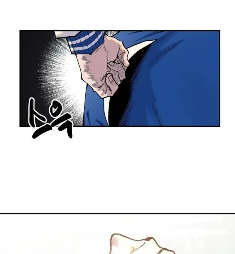 Mimosa (Cây Trinh Nữ) Chapter 3 - 49