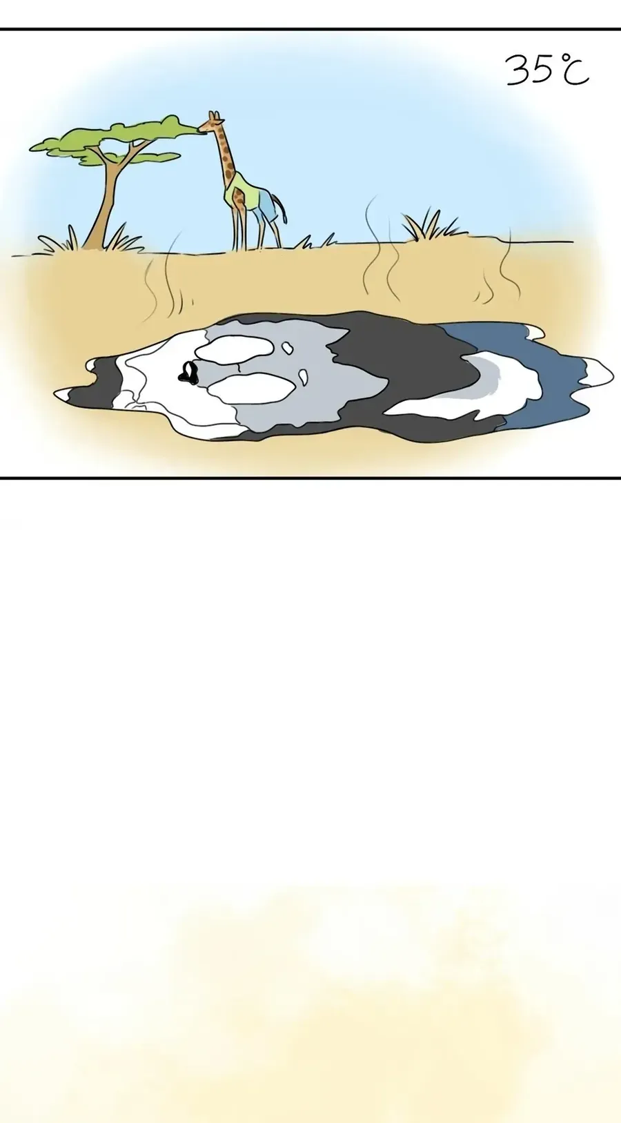 Động Vật Đầu Tiên Chapter 11 - 47