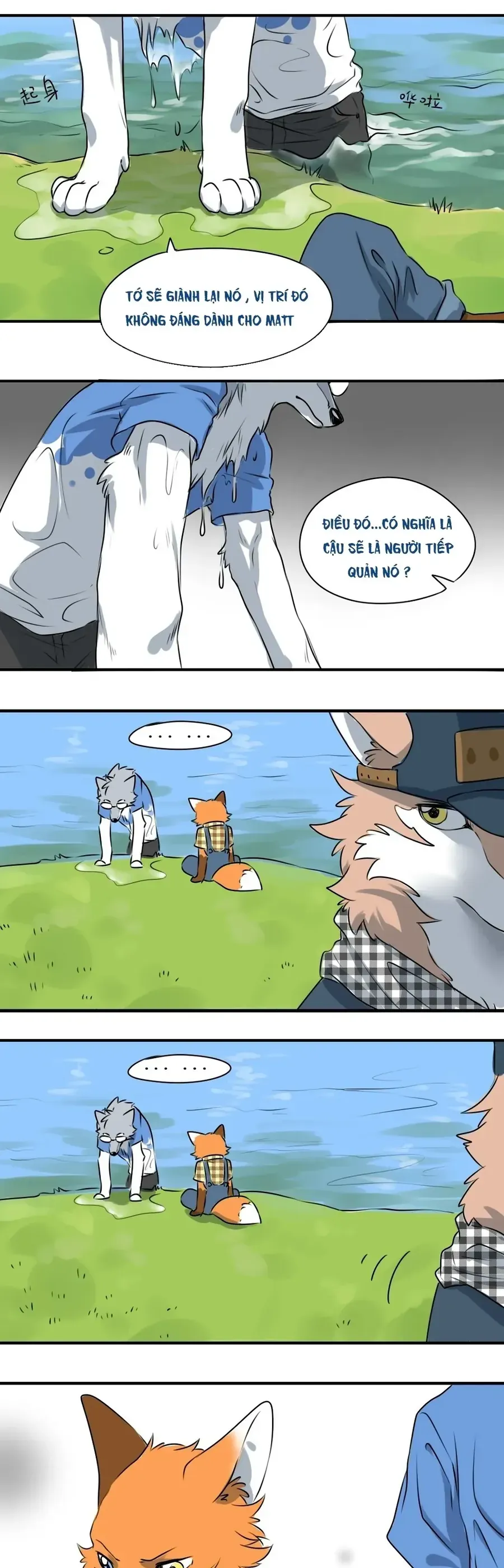 Động Vật Đầu Tiên Chapter 14 - 4