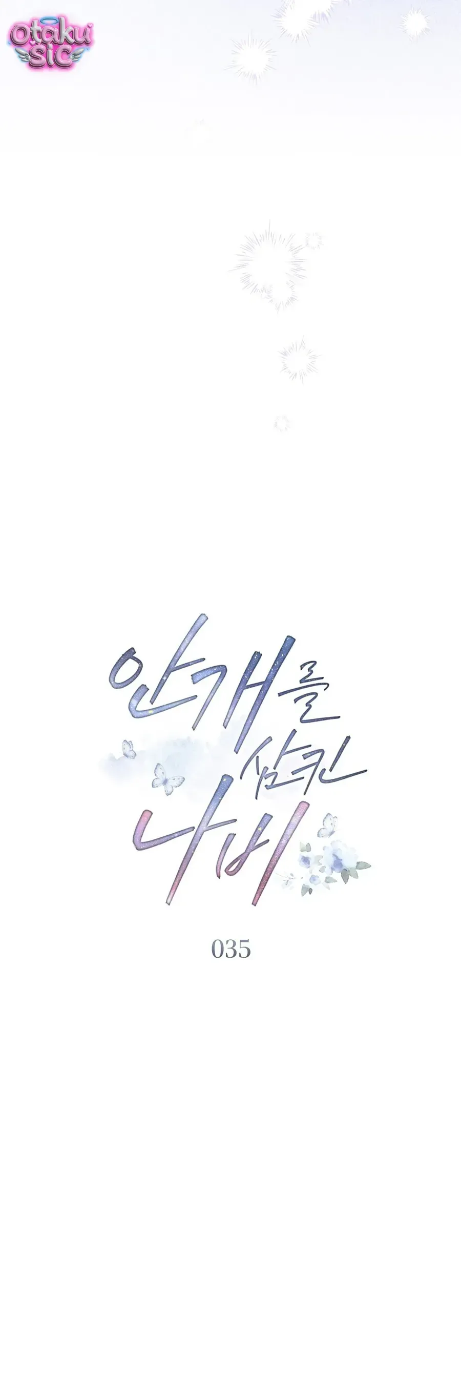 Hồ Điệp Nuốt Chửng Sương Mù Chapter 35 - 9
