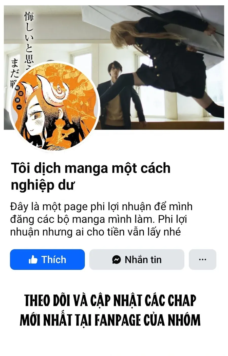 Thần Thoại Mất Tích Và Thiên Tài Phép Thuật Chapter 35 - 2