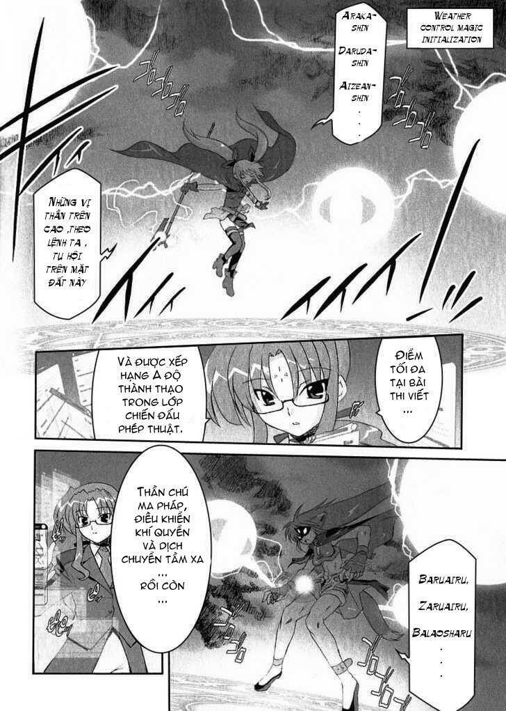 Mahou Shoujo Lyrical Nanoha A's Chapter 2 - 5