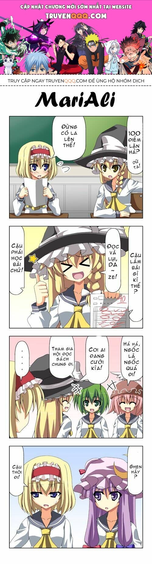 Touhou - Shiki's House Chapter 11 - 1