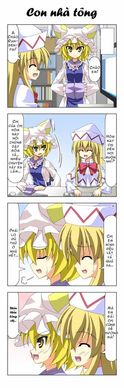Touhou - Shiki's House Chapter 11 - 4