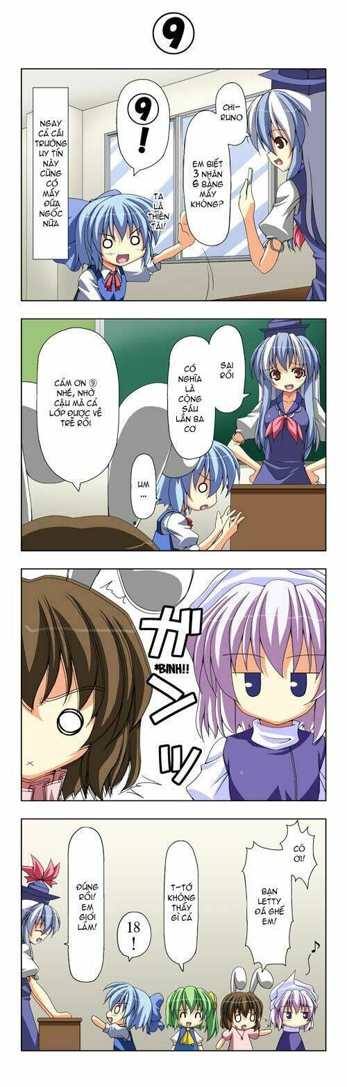Touhou - Shiki's House Chapter 2 - 5