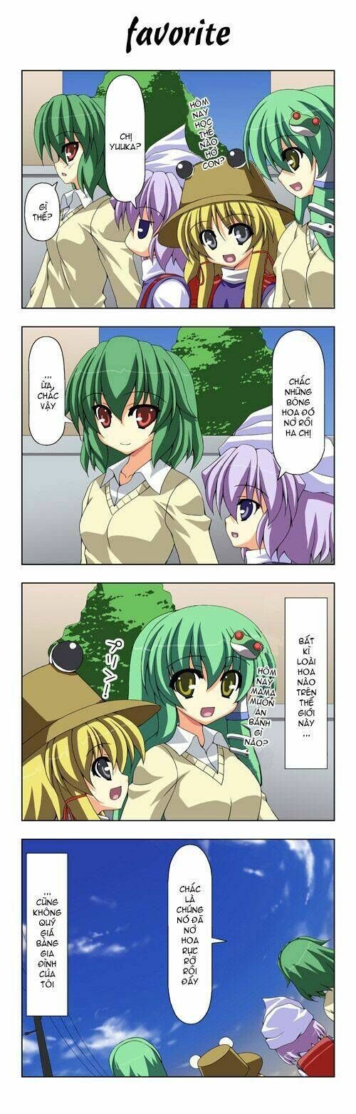 Touhou - Shiki's House Chapter 6 - 2