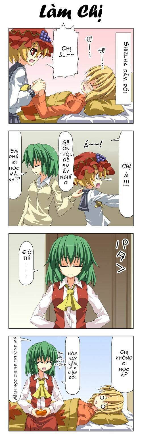 Touhou - Shiki's House Chapter 8 - 4