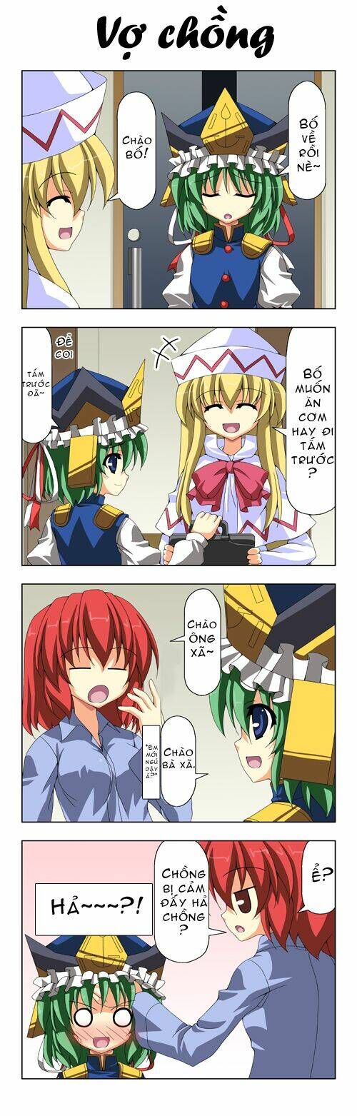 Touhou - Shiki's House Chapter 8 - 6