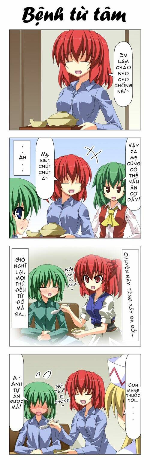 Touhou - Shiki's House Chapter 9 - 2