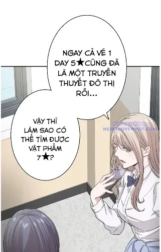 Trò Chơi Căng Vl Chapter 7 - 75